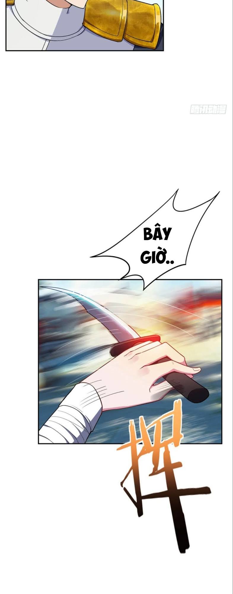 Yêu Giả Vi Vương Chapter 18 - 17