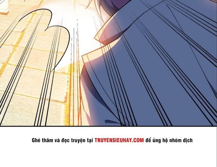 Yêu Giả Vi Vương Chapter 18 - 21