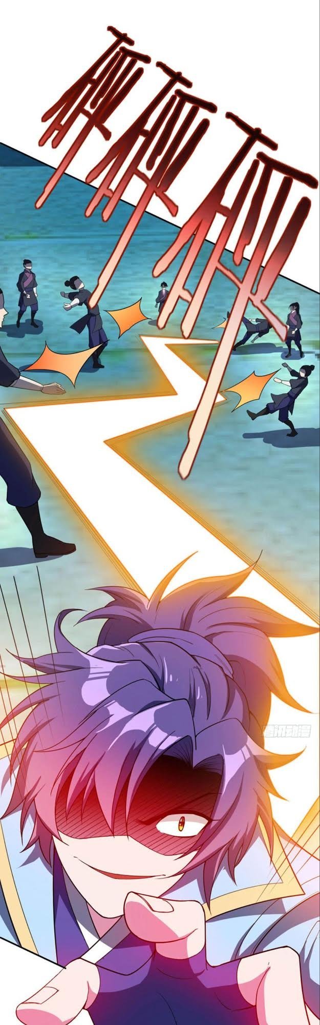 Yêu Giả Vi Vương Chapter 18 - 24