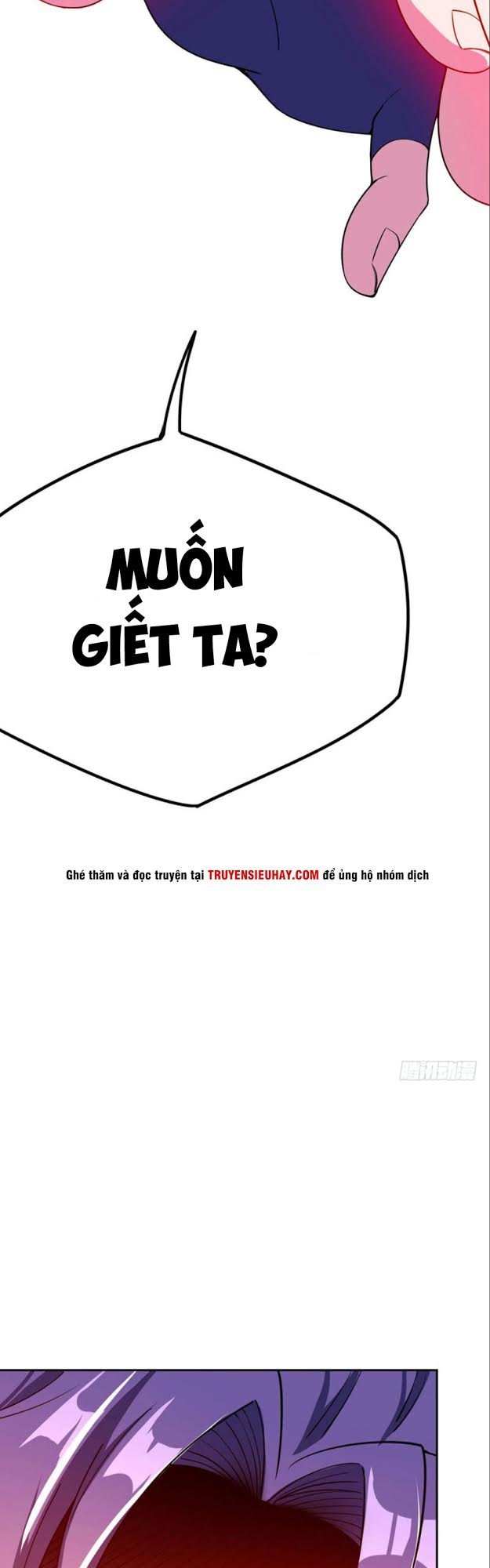 Yêu Giả Vi Vương Chapter 18 - 25