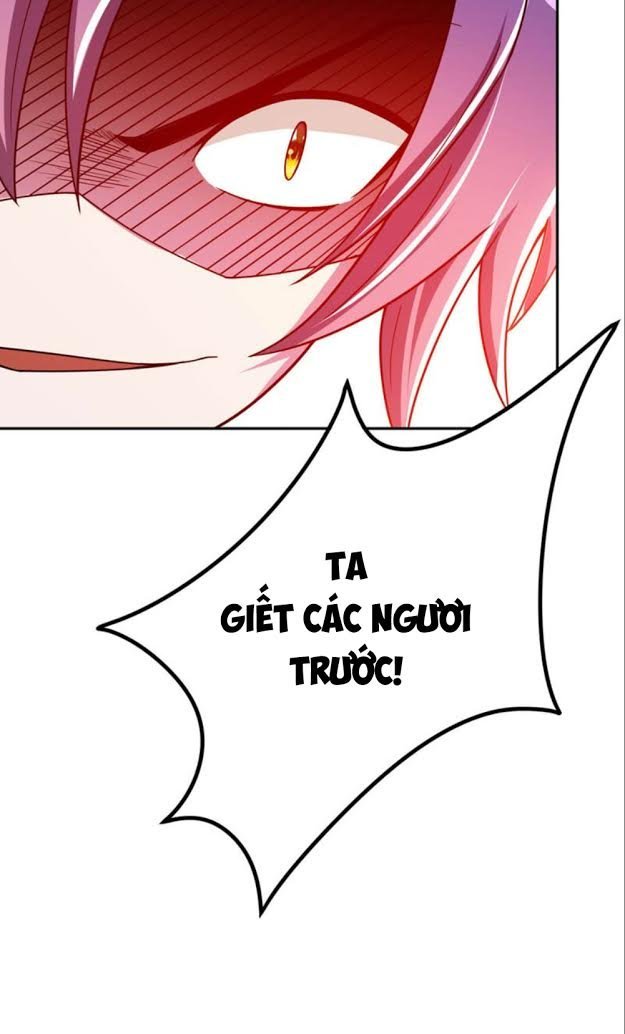 Yêu Giả Vi Vương Chapter 18 - 26