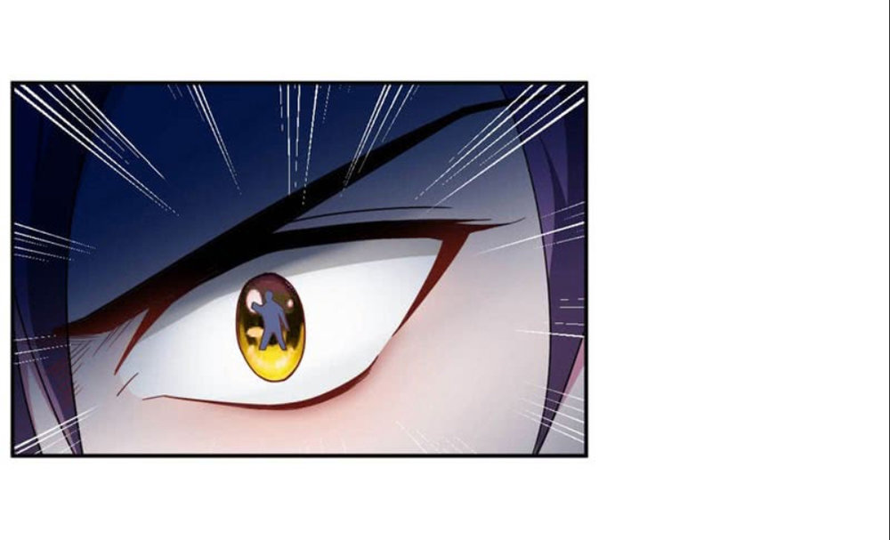 Yêu Giả Vi Vương Chapter 18 - 29