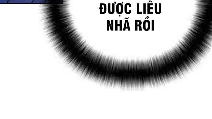 Yêu Giả Vi Vương Chapter 18 - 4