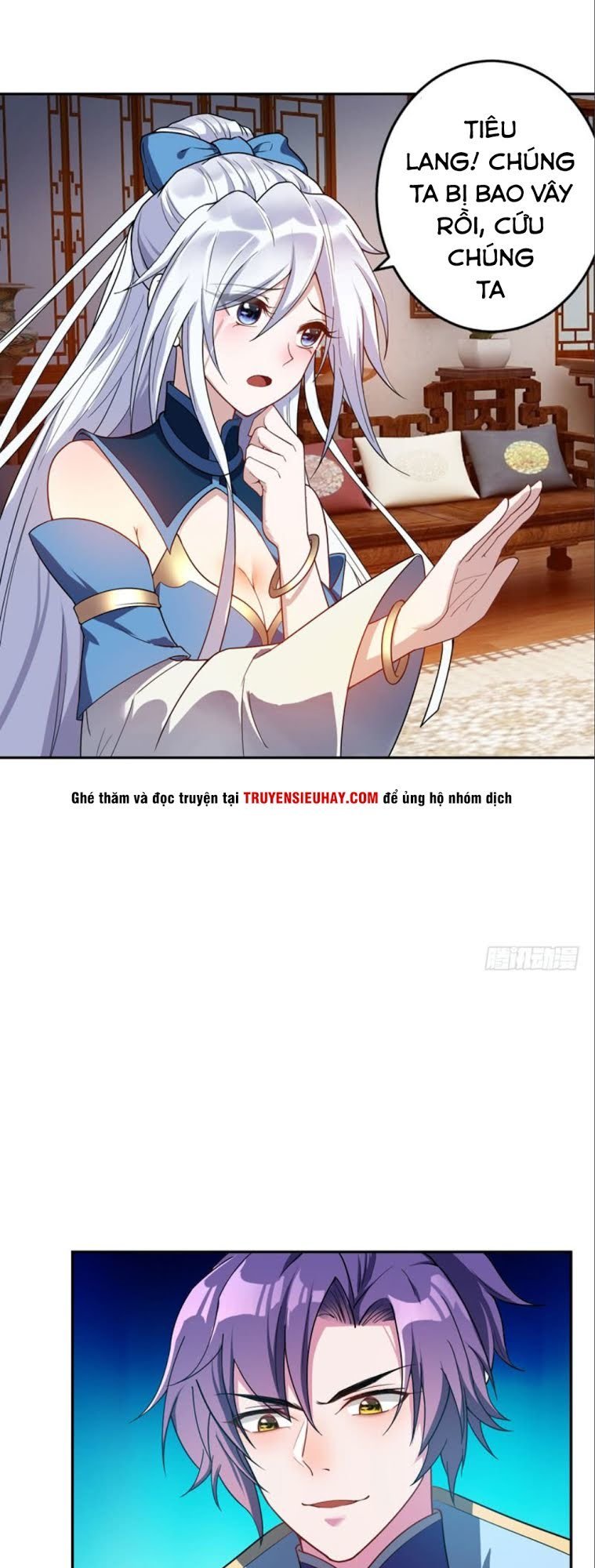 Yêu Giả Vi Vương Chapter 18 - 5