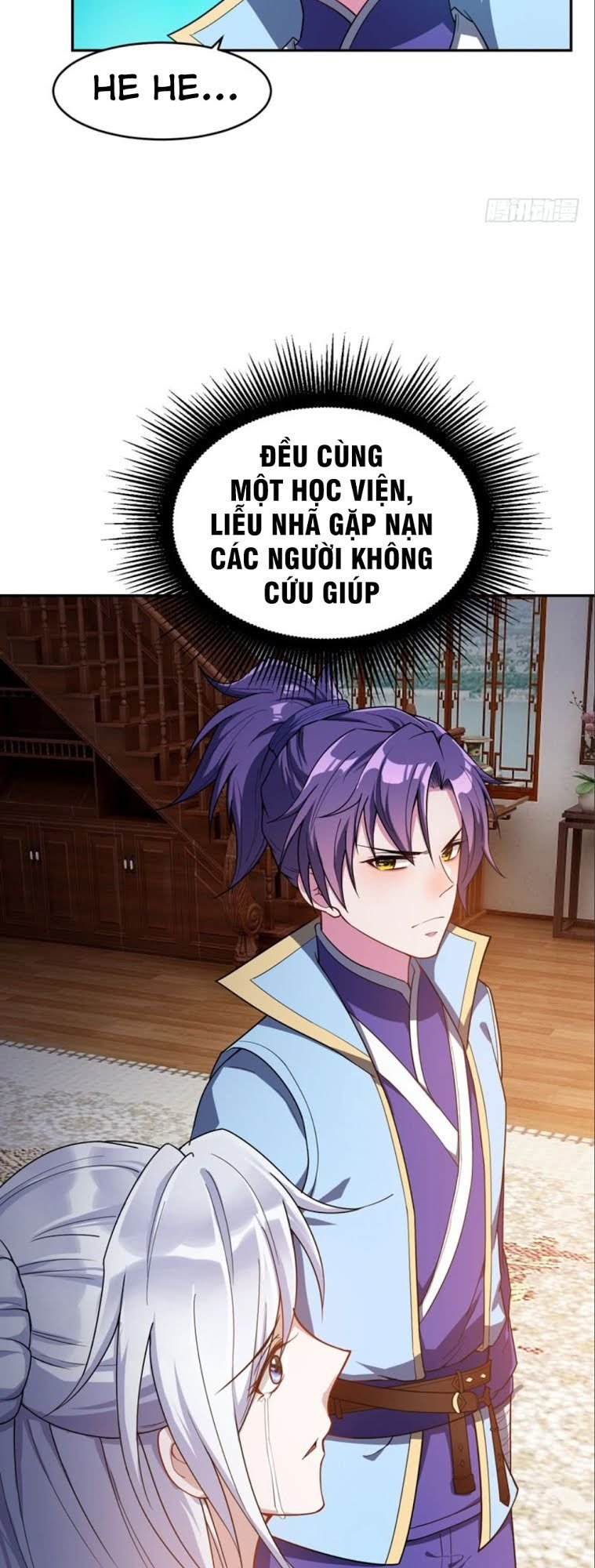 Yêu Giả Vi Vương Chapter 18 - 6