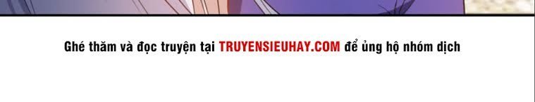 Yêu Giả Vi Vương Chapter 18 - 7