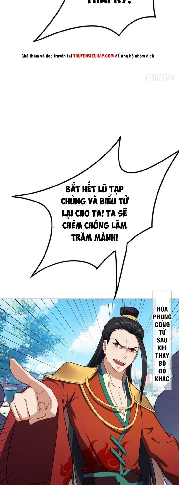 Yêu Giả Vi Vương Chapter 18 - 9