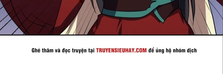 Yêu Giả Vi Vương Chapter 18 - 10