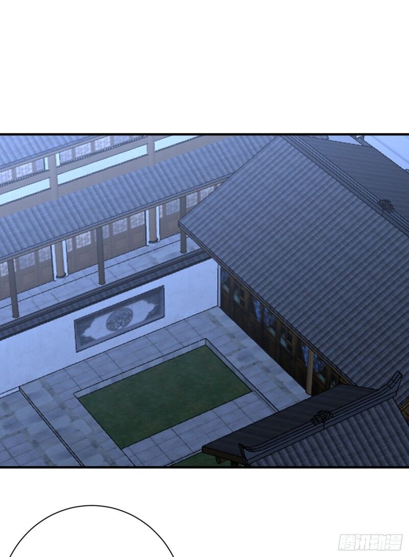 Yêu Giả Vi Vương Chapter 185 - 1