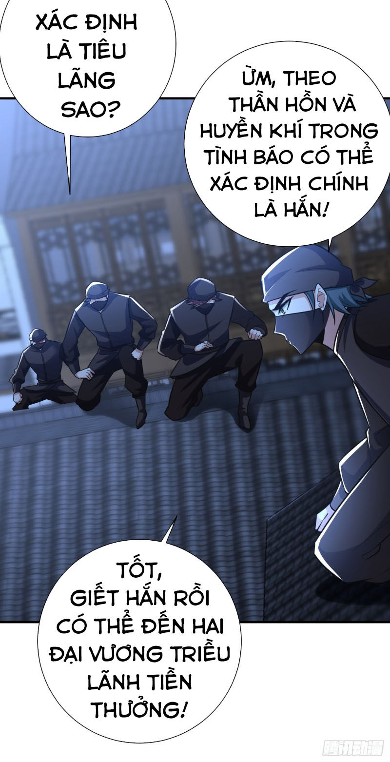 Yêu Giả Vi Vương Chapter 185 - 2