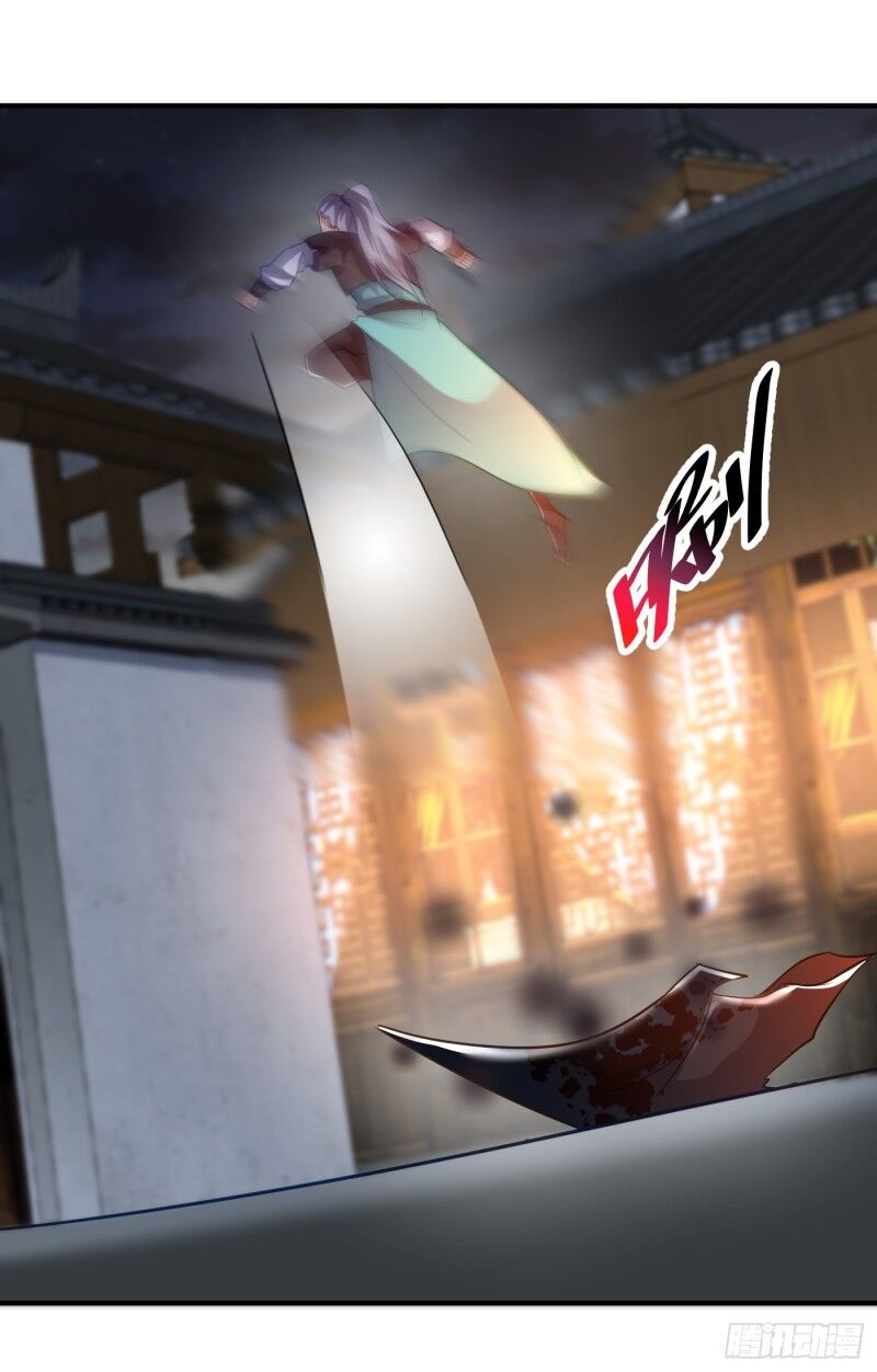 Yêu Giả Vi Vương Chapter 185 - 11