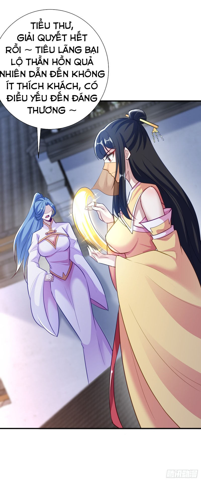 Yêu Giả Vi Vương Chapter 185 - 12