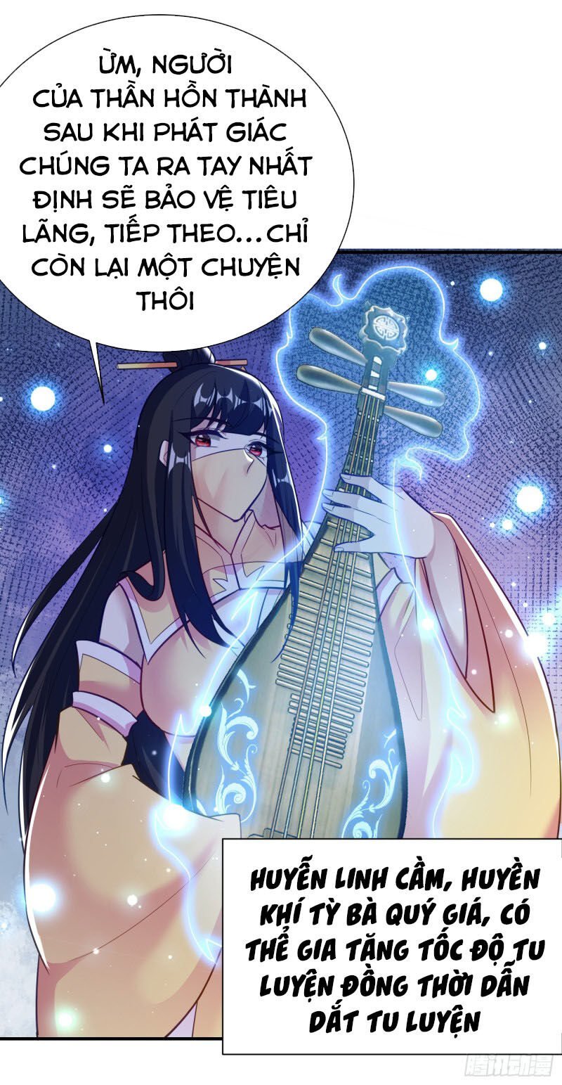 Yêu Giả Vi Vương Chapter 185 - 13