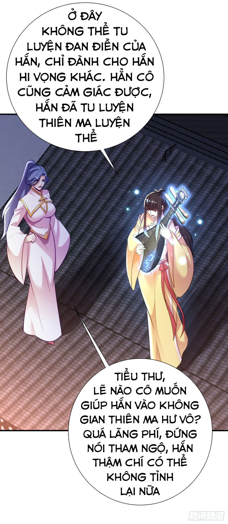 Yêu Giả Vi Vương Chapter 185 - 15