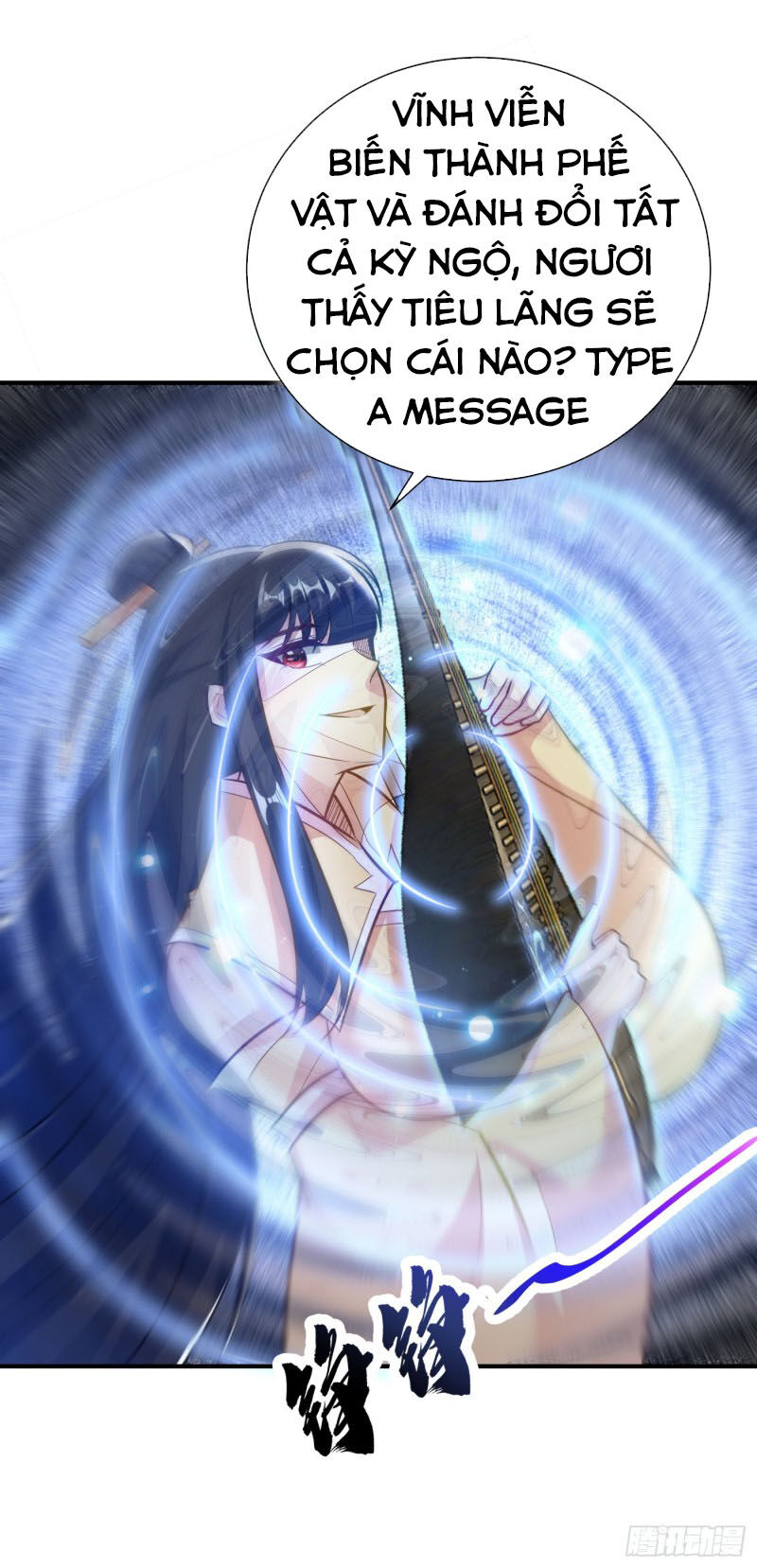 Yêu Giả Vi Vương Chapter 185 - 16