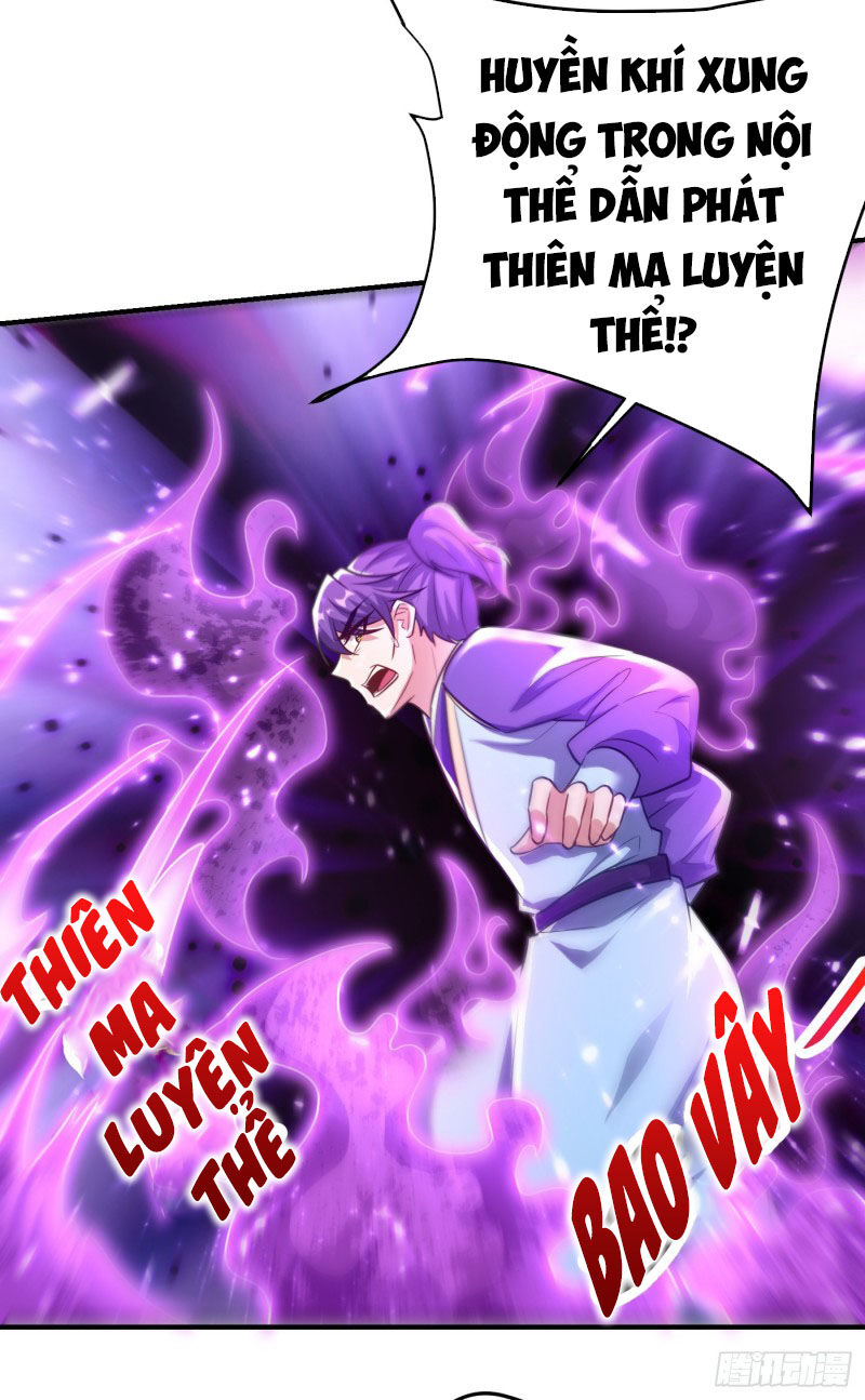 Yêu Giả Vi Vương Chapter 185 - 21