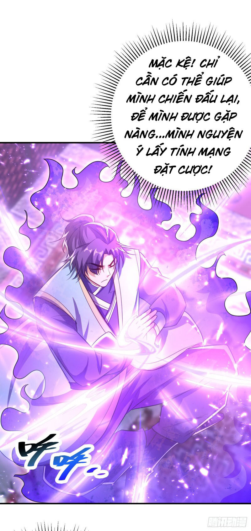 Yêu Giả Vi Vương Chapter 185 - 24