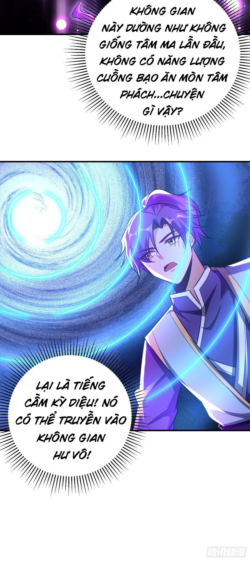 Yêu Giả Vi Vương Chapter 185 - 28