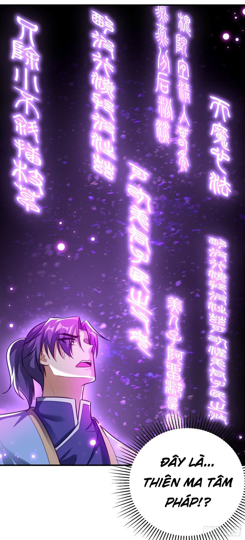 Yêu Giả Vi Vương Chapter 185 - 31