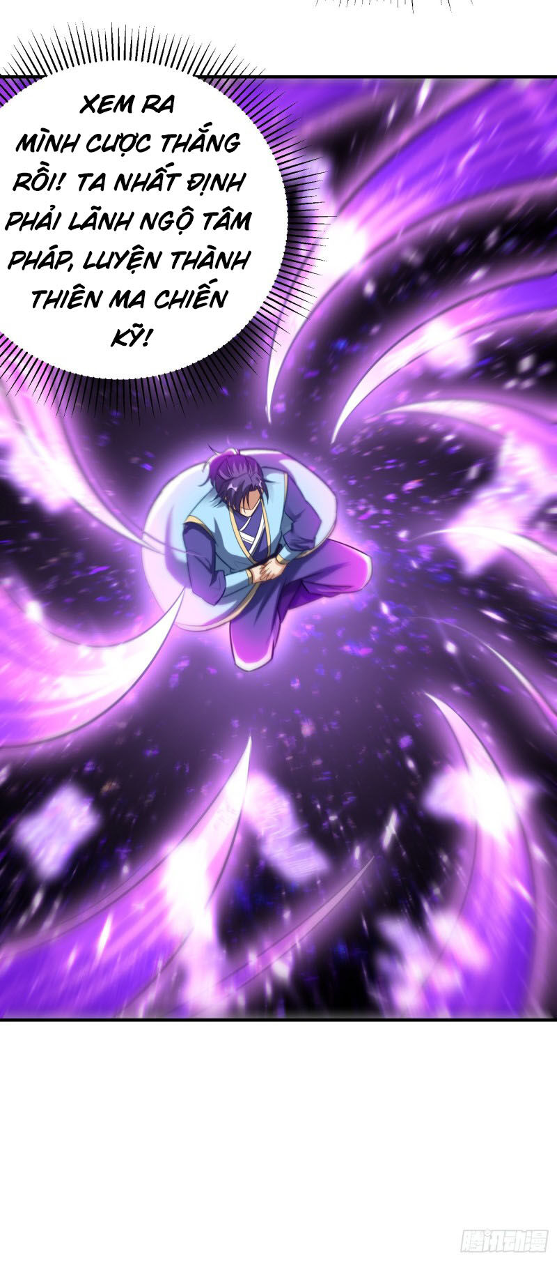 Yêu Giả Vi Vương Chapter 185 - 33