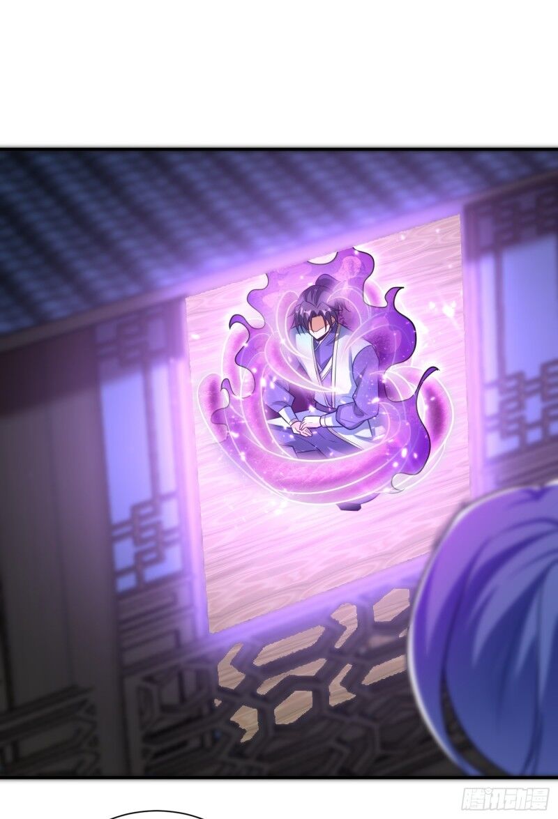 Yêu Giả Vi Vương Chapter 185 - 34