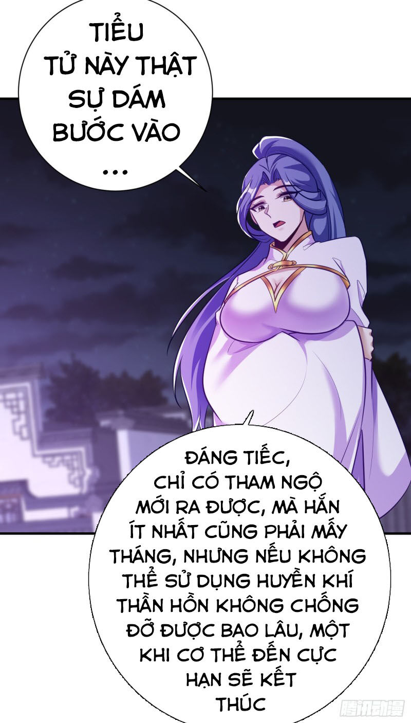 Yêu Giả Vi Vương Chapter 185 - 35