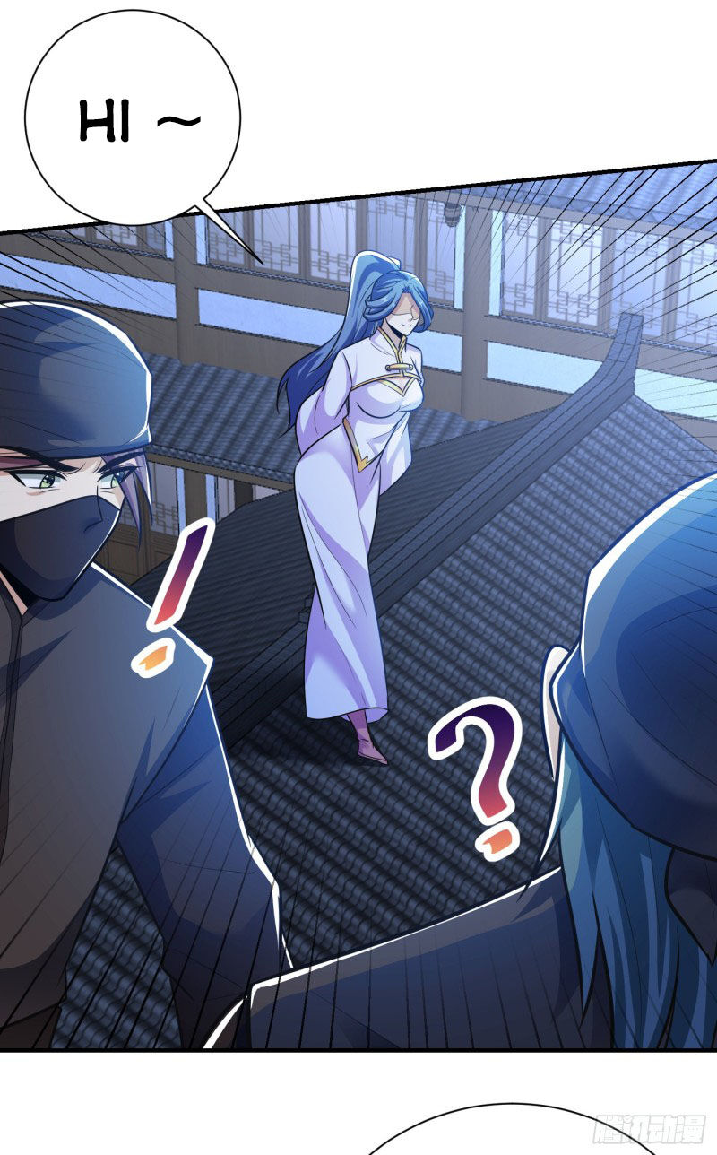 Yêu Giả Vi Vương Chapter 185 - 5