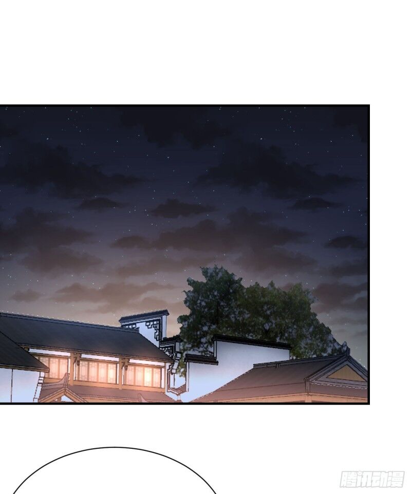 Yêu Giả Vi Vương Chapter 185 - 7