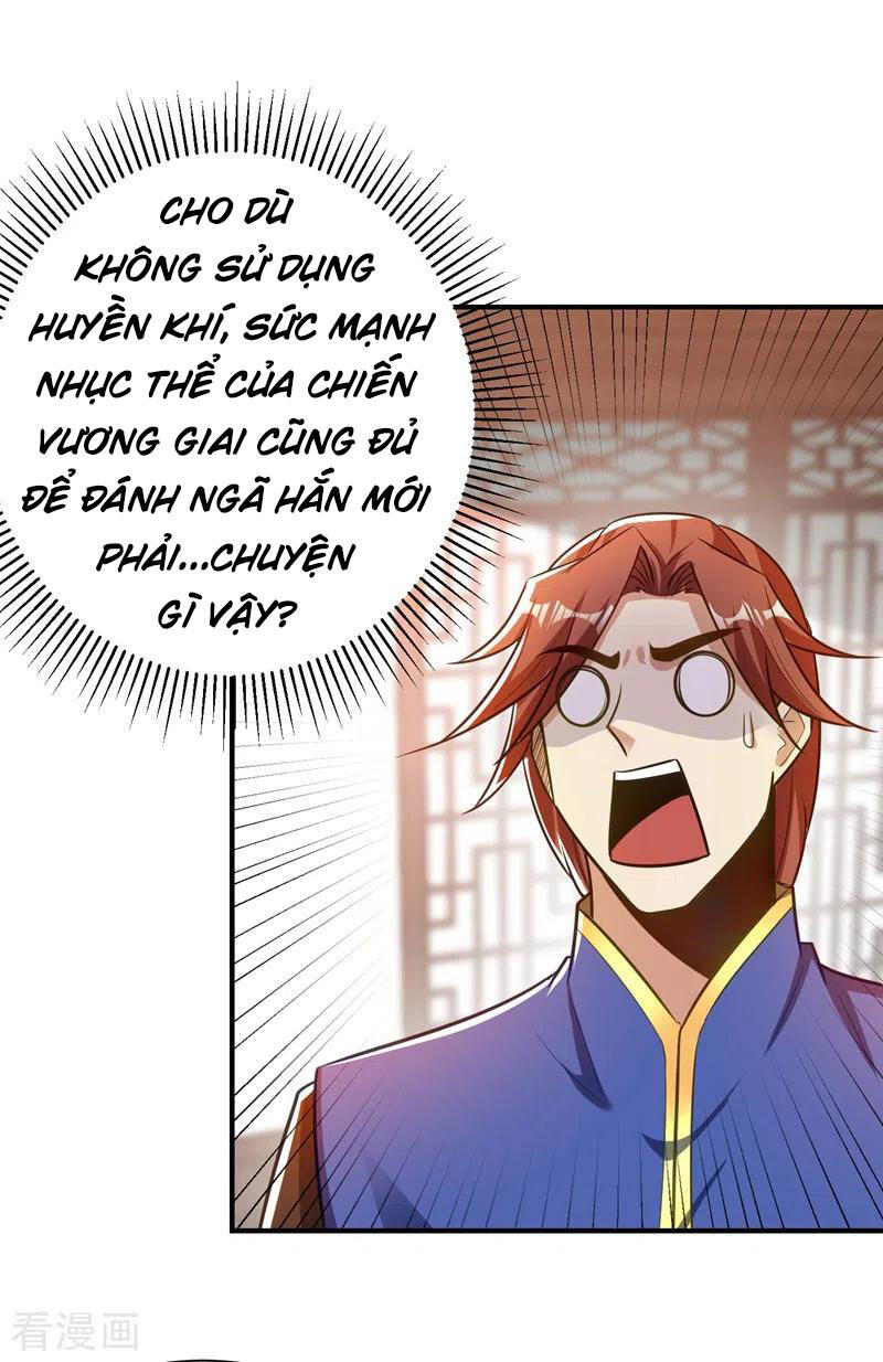 Yêu Giả Vi Vương Chapter 189 - 14