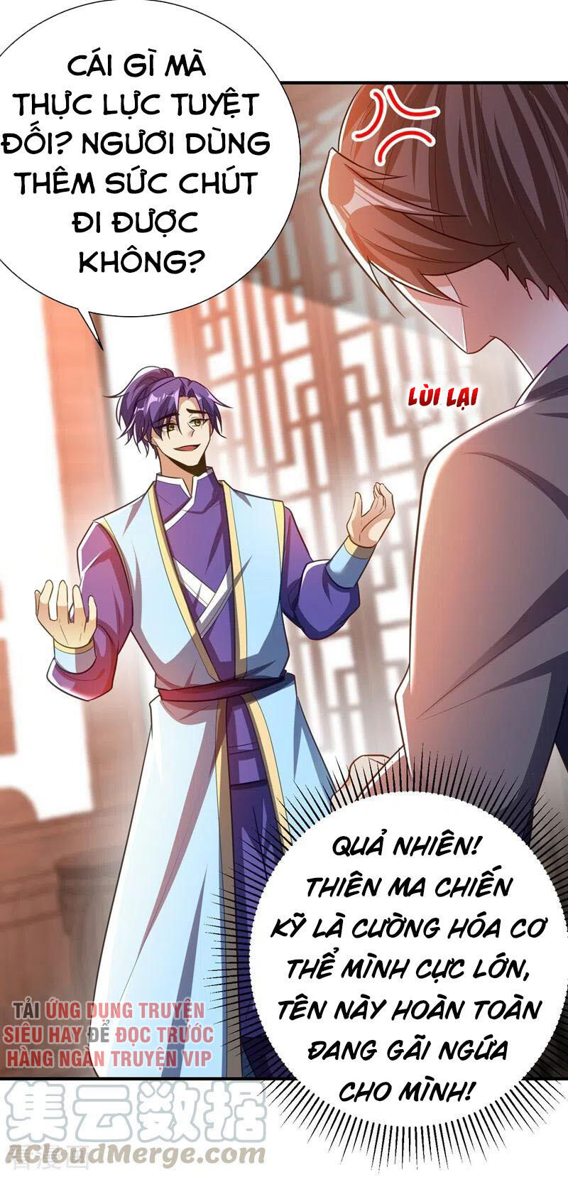 Yêu Giả Vi Vương Chapter 189 - 15