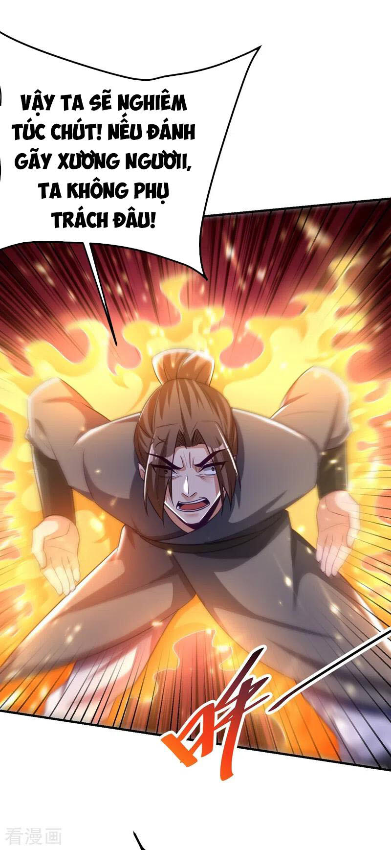 Yêu Giả Vi Vương Chapter 189 - 16