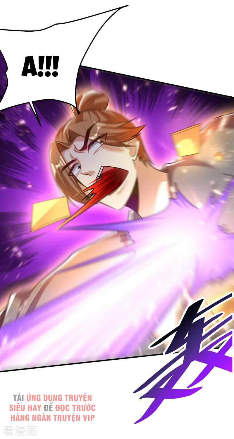 Yêu Giả Vi Vương Chapter 189 - 19