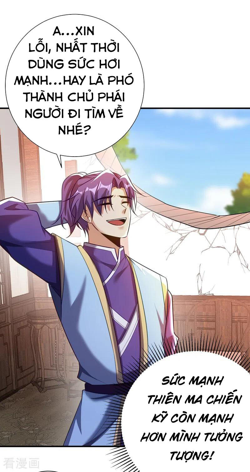 Yêu Giả Vi Vương Chapter 189 - 22