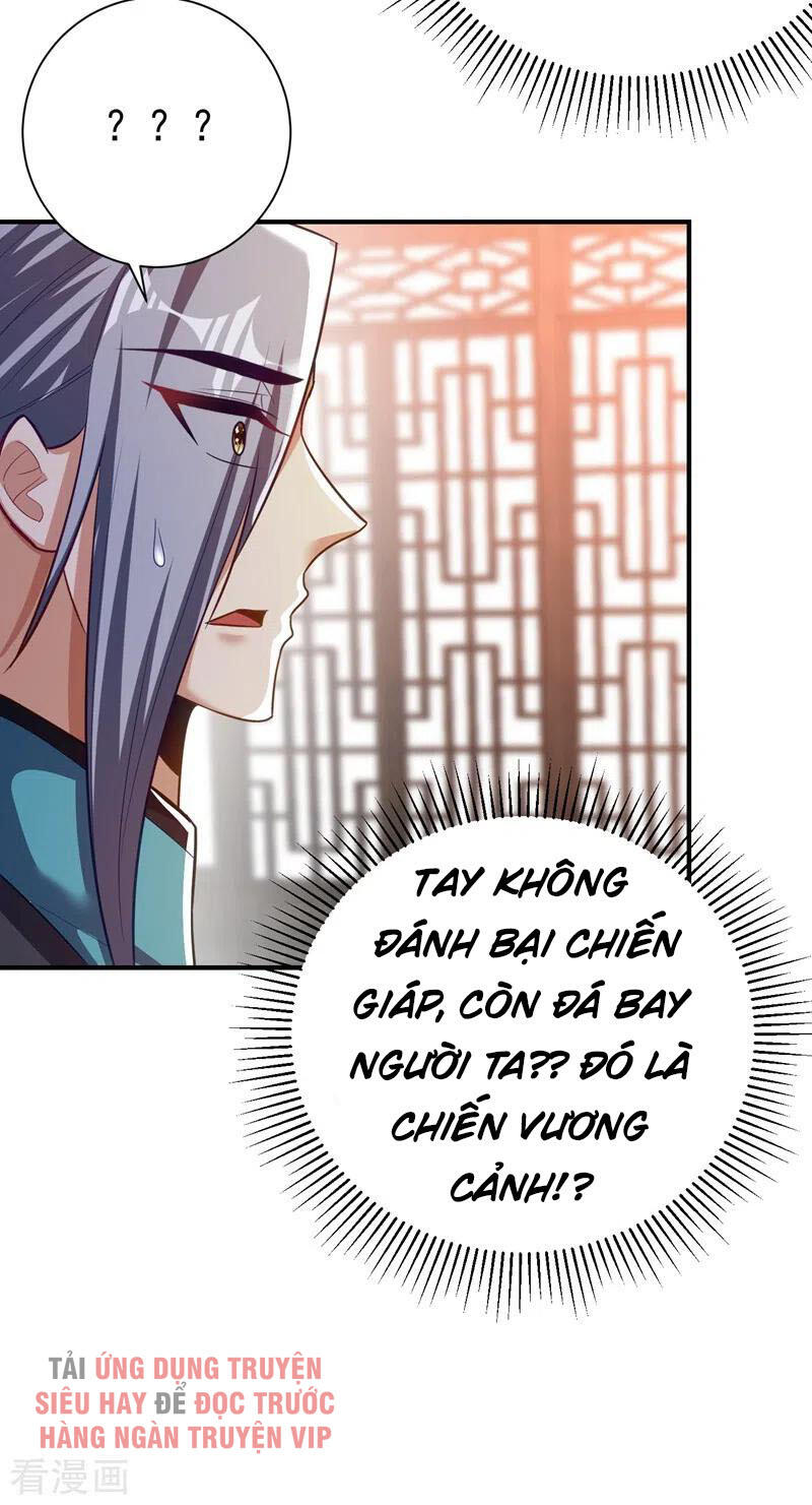Yêu Giả Vi Vương Chapter 189 - 23