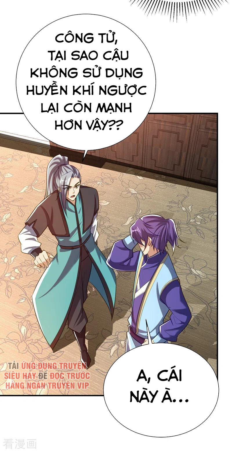 Yêu Giả Vi Vương Chapter 189 - 25