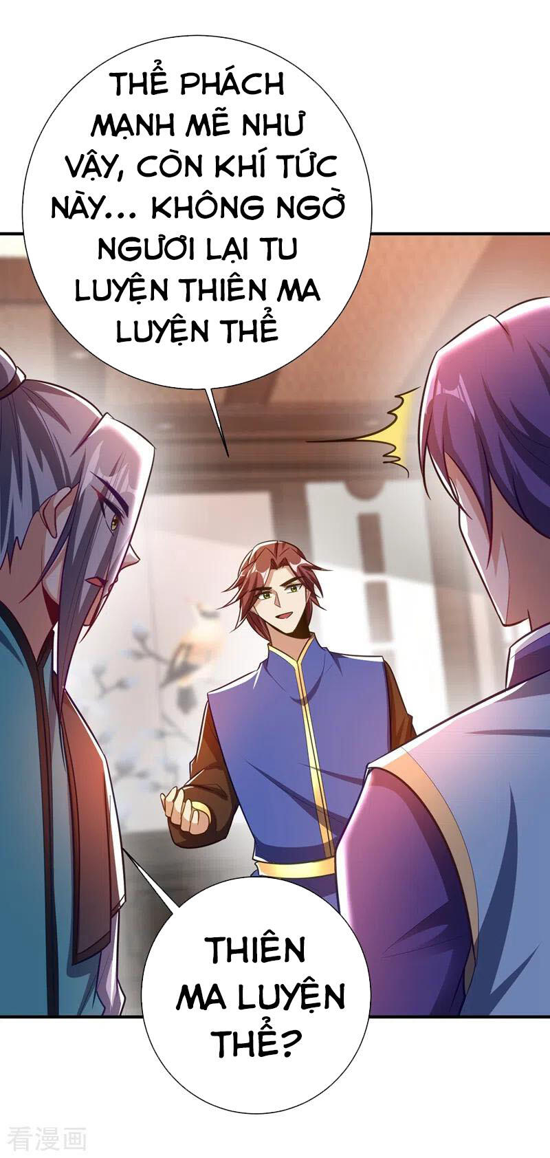 Yêu Giả Vi Vương Chapter 189 - 26