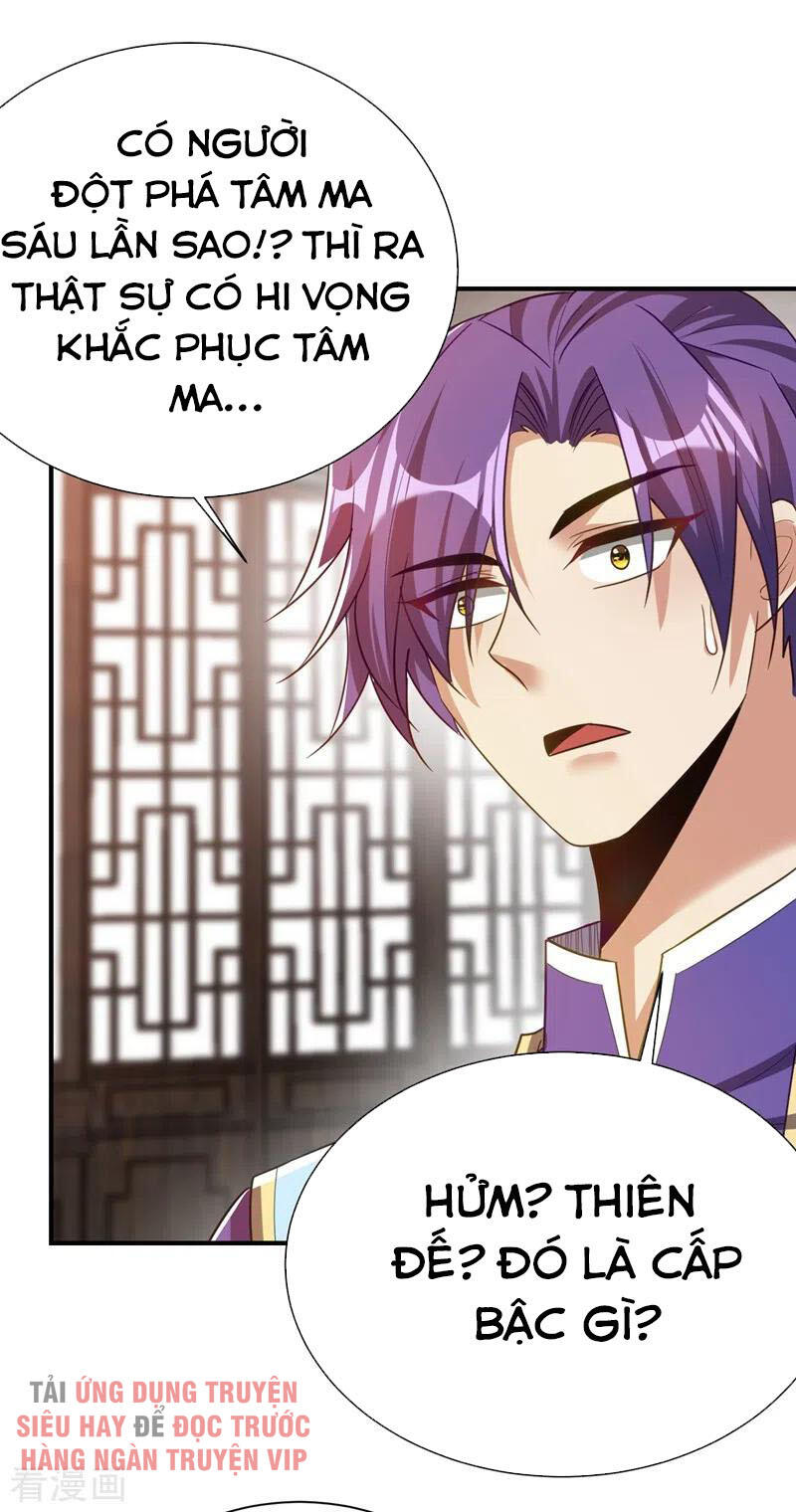 Yêu Giả Vi Vương Chapter 189 - 31