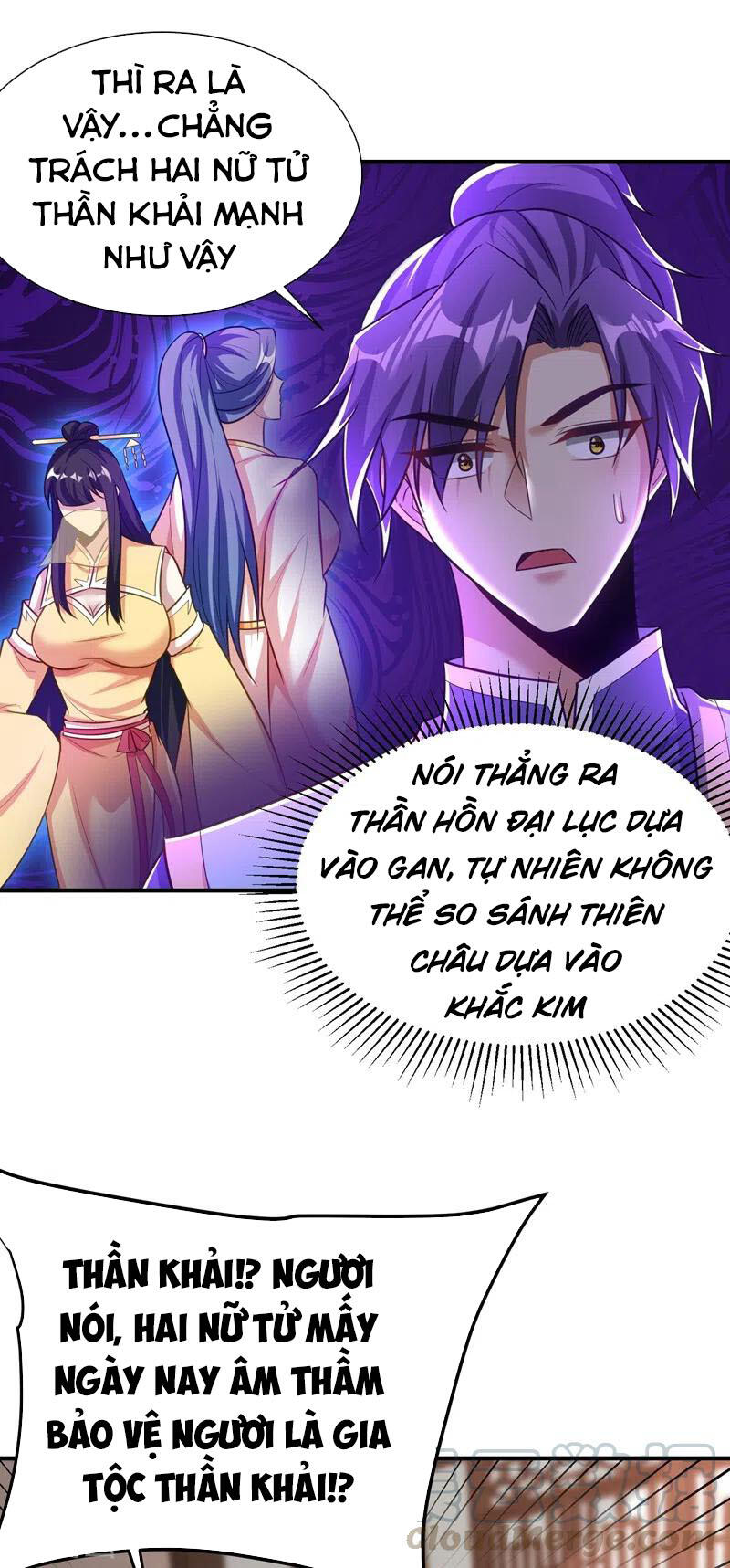 Yêu Giả Vi Vương Chapter 189 - 36