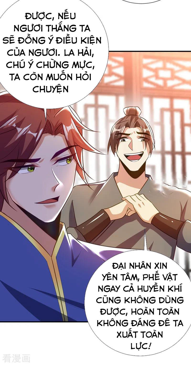 Yêu Giả Vi Vương Chapter 189 - 6