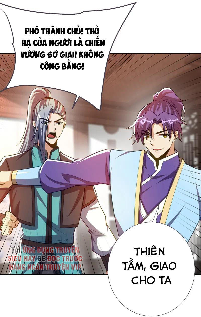 Yêu Giả Vi Vương Chapter 189 - 7