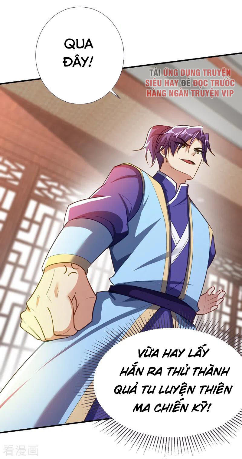 Yêu Giả Vi Vương Chapter 189 - 9