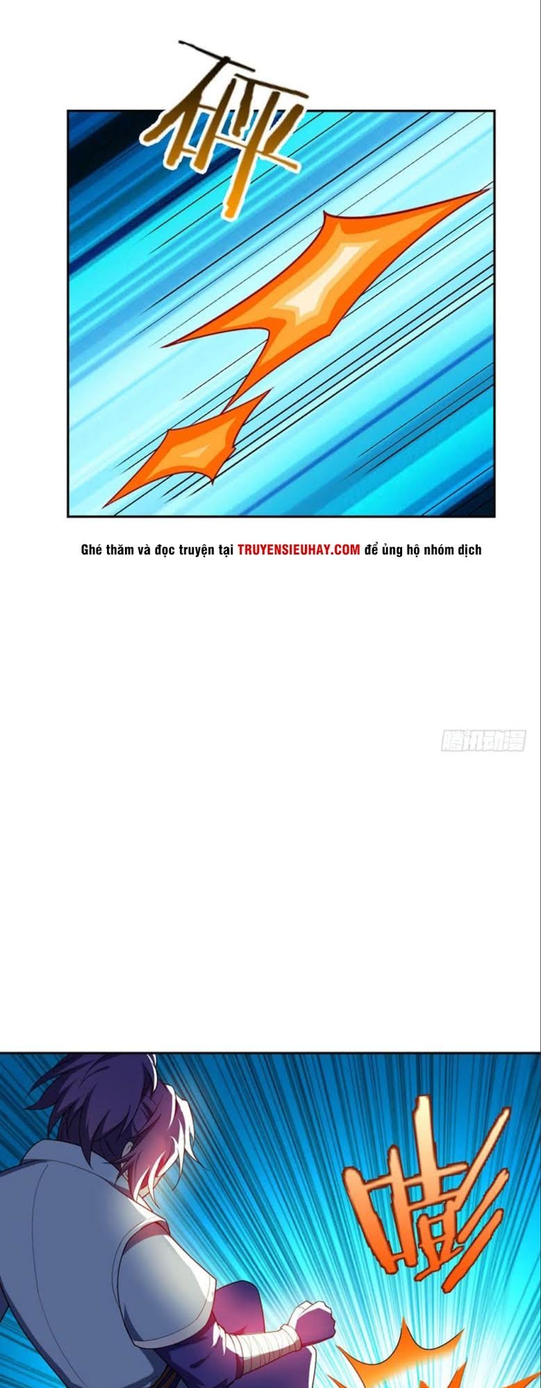 Yêu Giả Vi Vương Chapter 19 - 2