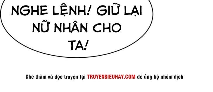 Yêu Giả Vi Vương Chapter 19 - 12