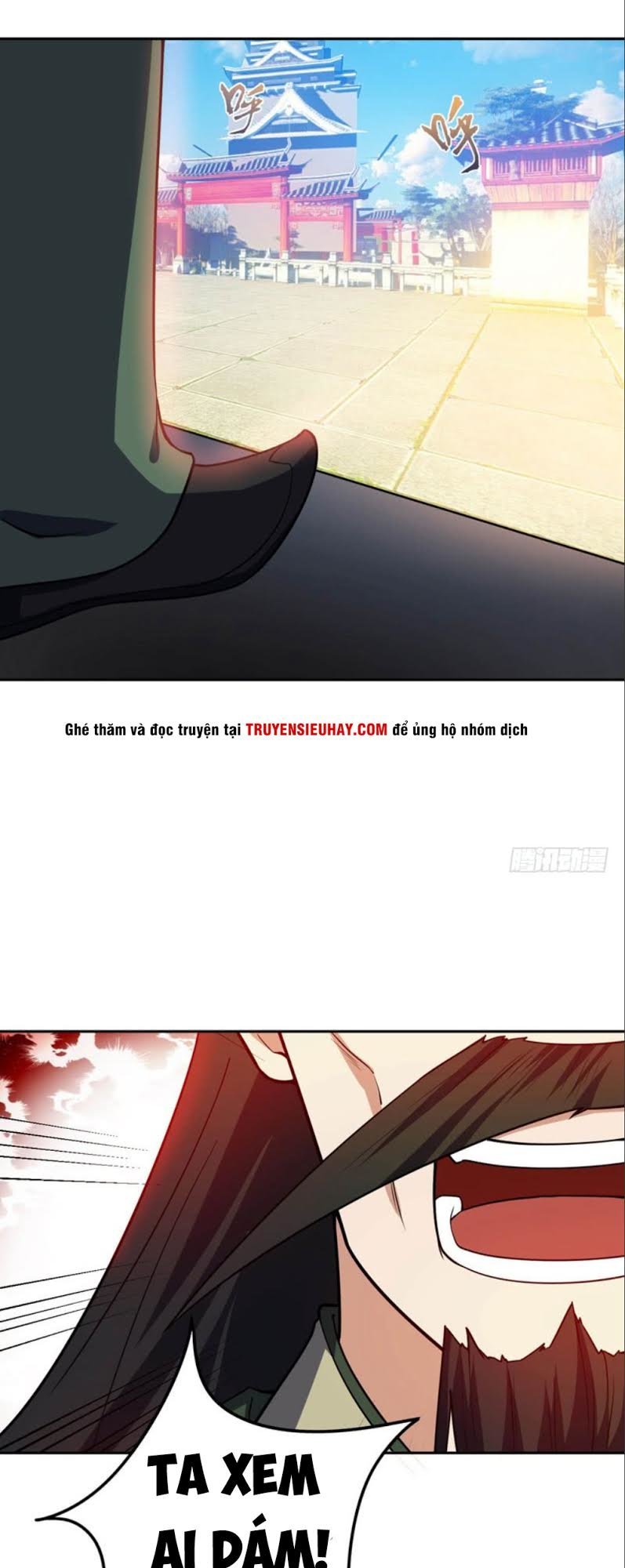 Yêu Giả Vi Vương Chapter 19 - 15
