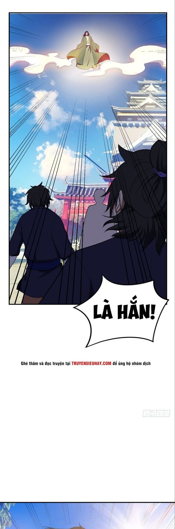 Yêu Giả Vi Vương Chapter 19 - 17