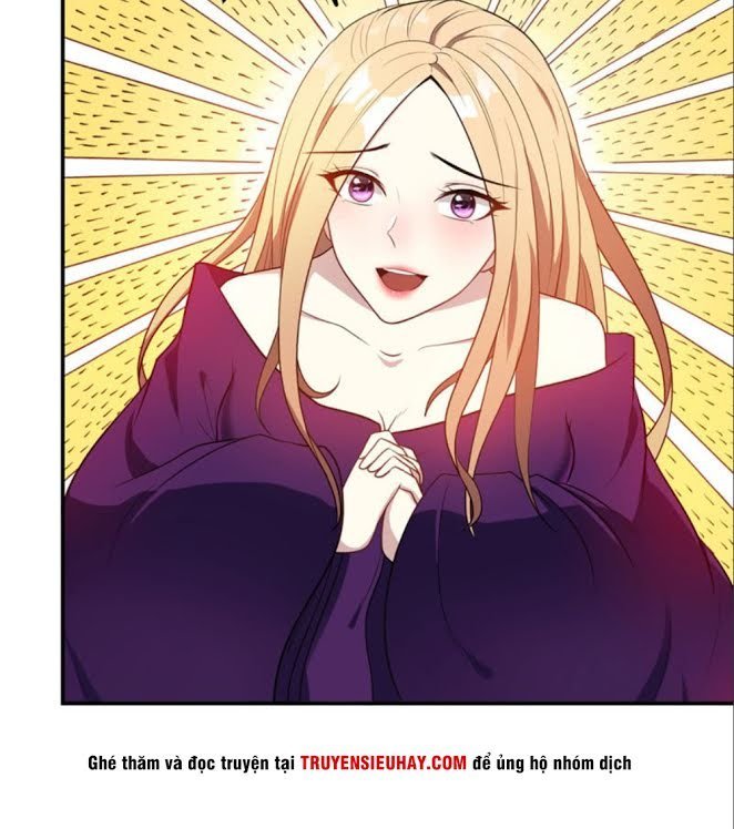 Yêu Giả Vi Vương Chapter 19 - 19