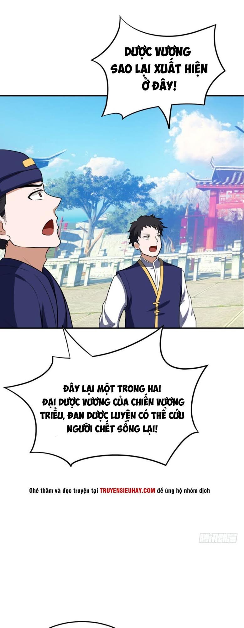 Yêu Giả Vi Vương Chapter 19 - 20