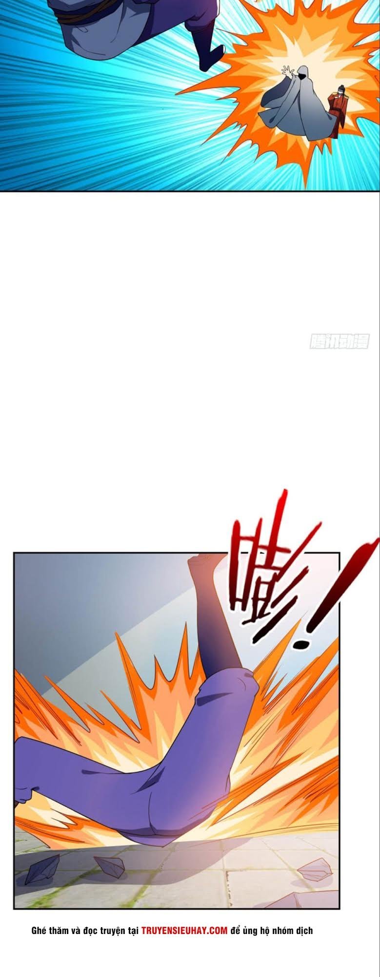 Yêu Giả Vi Vương Chapter 19 - 3