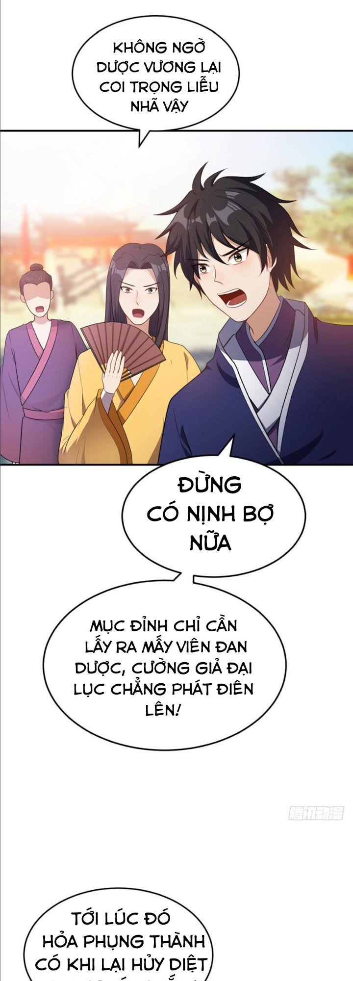 Yêu Giả Vi Vương Chapter 20 - 2