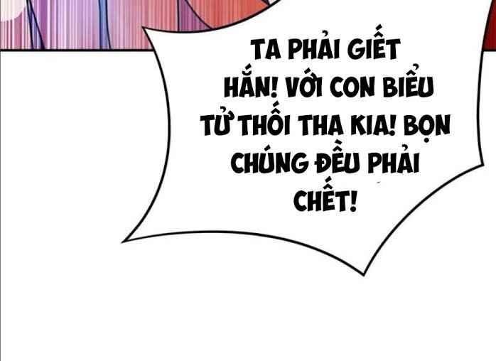 Yêu Giả Vi Vương Chapter 20 - 20